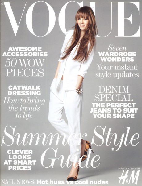 Vogue Summer Style Guide Supplement Front Cover